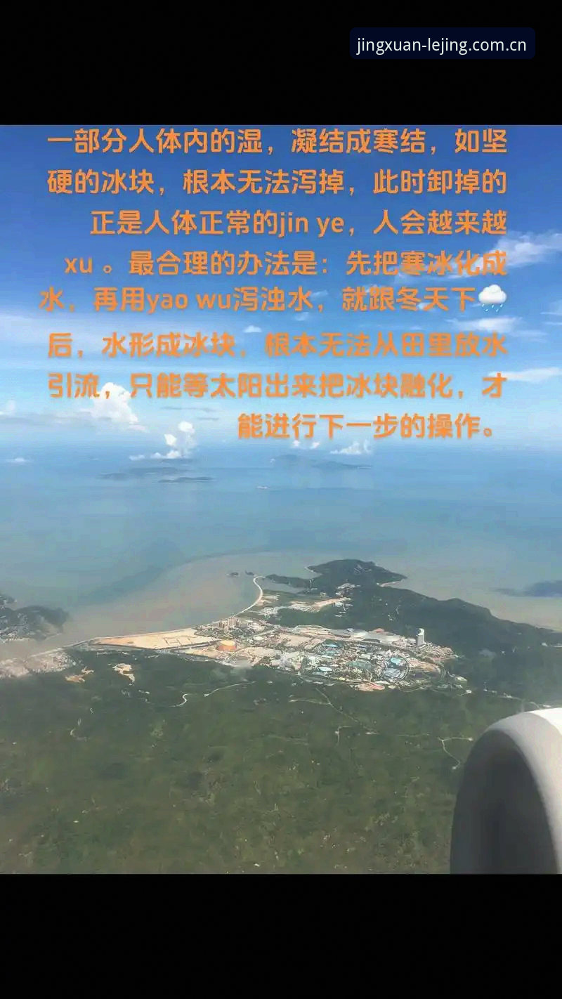 乐竟登录不了对比 乐竟登录问题对比详解:从多维度排查与解决
