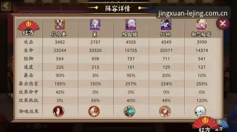 乐竟最新版本 乐竟最新版本vs旧版体验:体育竞猜平台多维度对比,哪个更值得升级?