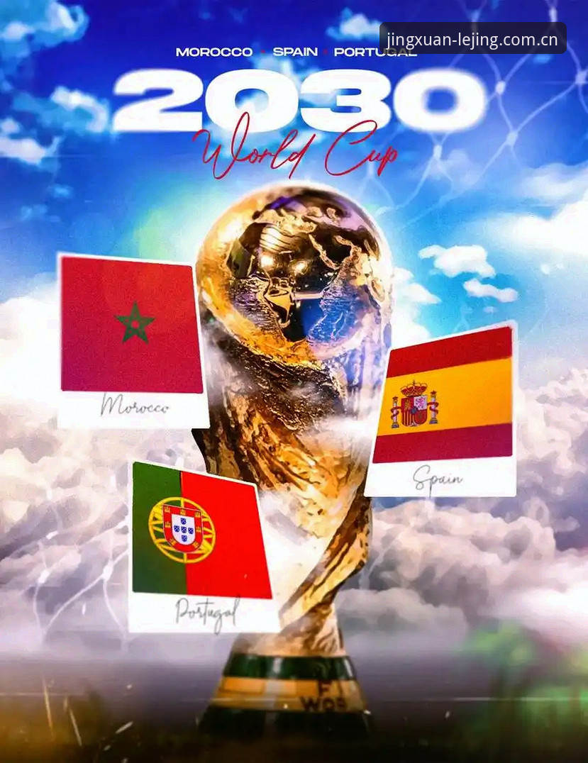 乐竟竞猜平台最新版 世界杯扩军至66队的3大影响:中国男足迎来绝佳机会