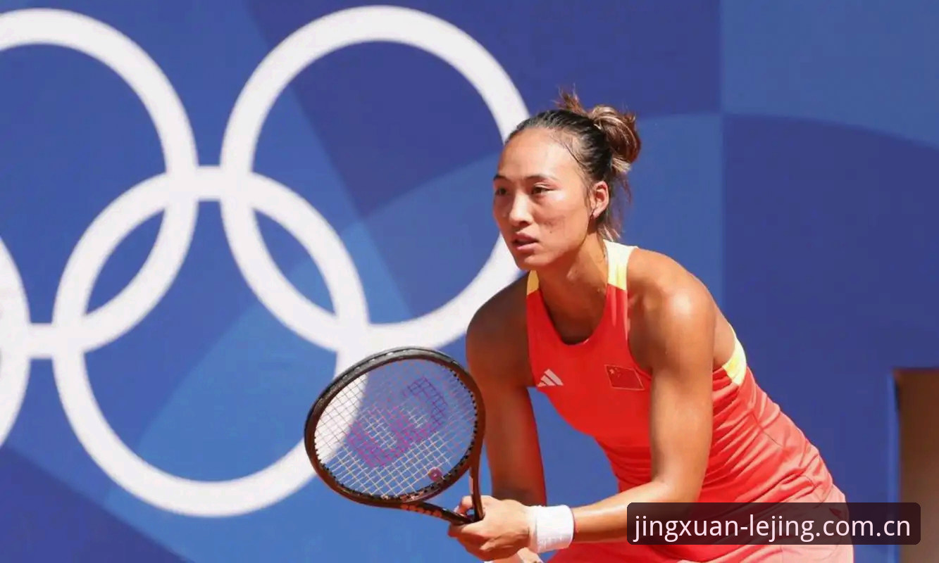 2026法网女单签表深度分析：郑钦文保分压力与乐竟体育平台观赛体验全面解析
