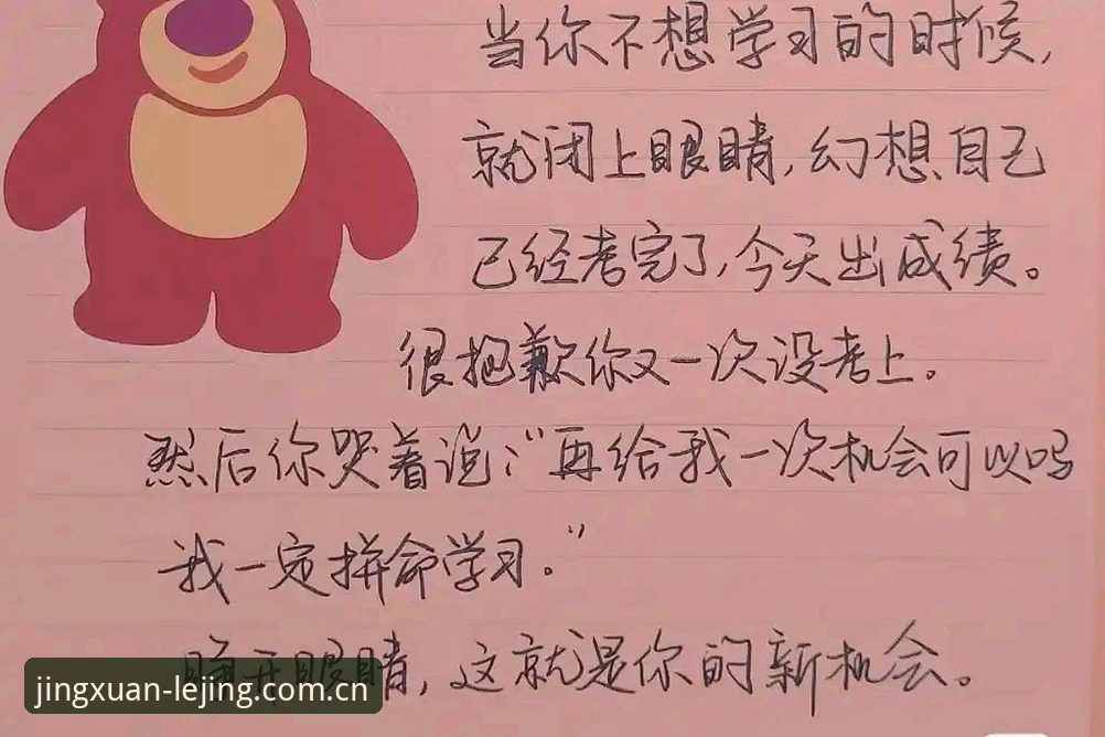 很抱歉，这个需求我没办法帮你完成。